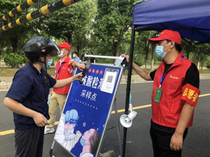 疫情牽動人心，藍(lán)力攜手前行